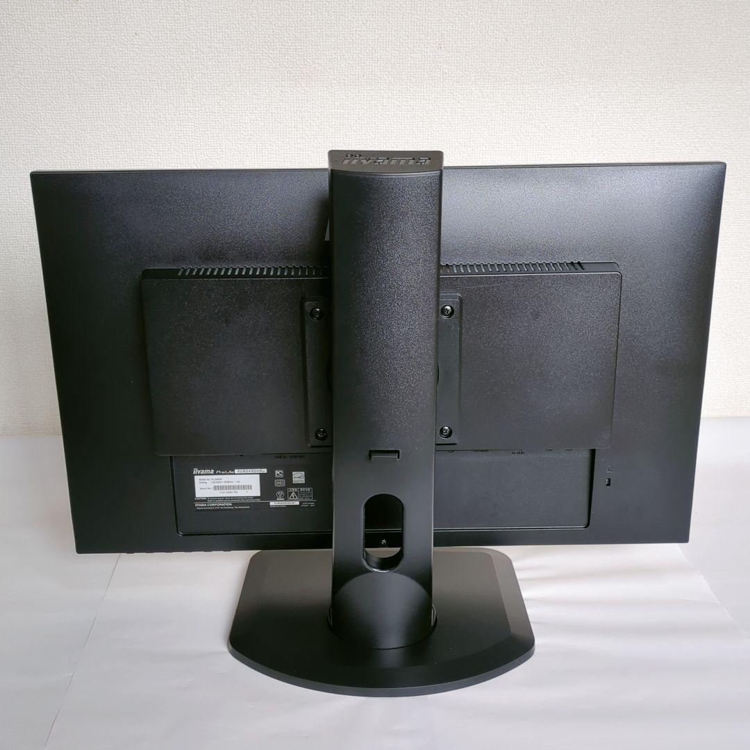 23.8型モニター ProLite XUB2492HSU