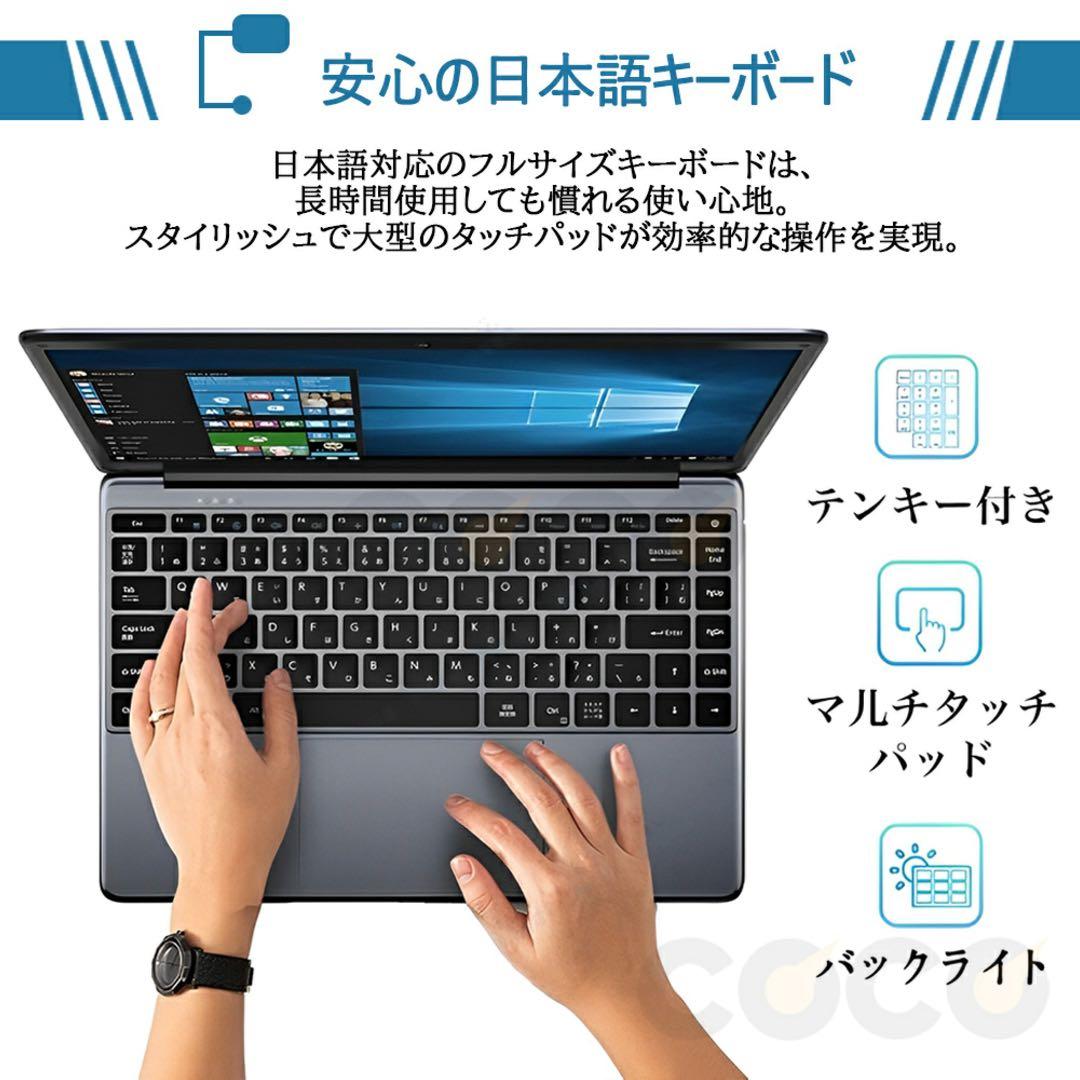 ノートパソコン windows11 ノートPC
