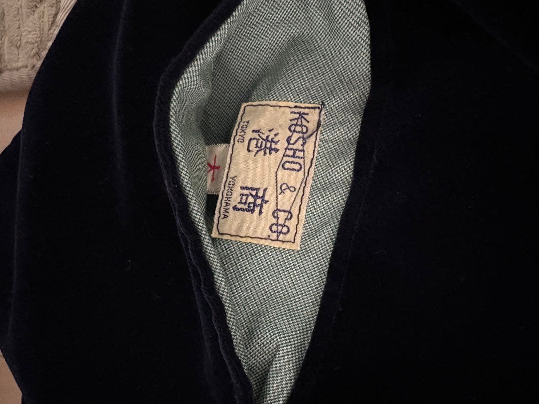 テーラー東洋（港商商会タグの復刻モデル）