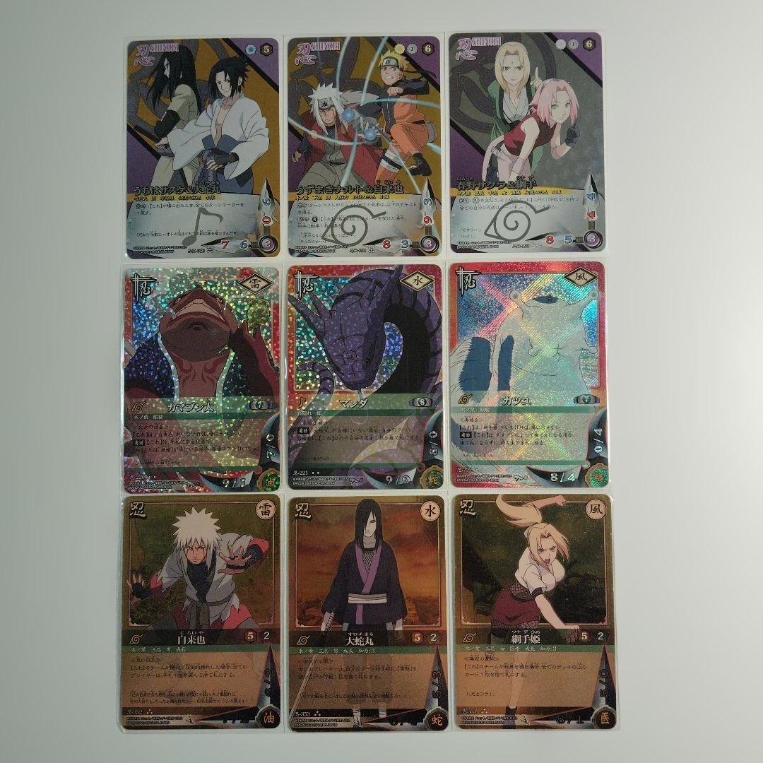NARUTOカードゲーム 伝説の三忍 高レアリティセット