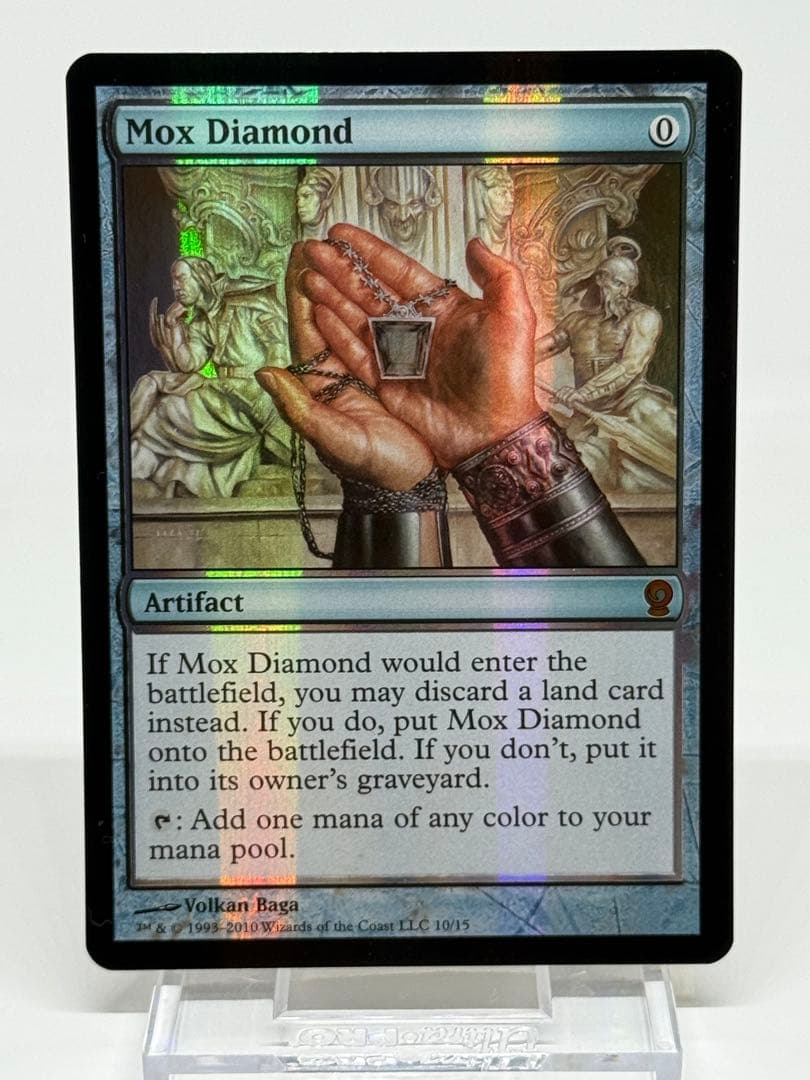 Foil《モックス・ダイアモンド/Mox Diamond》FtV:Relics
