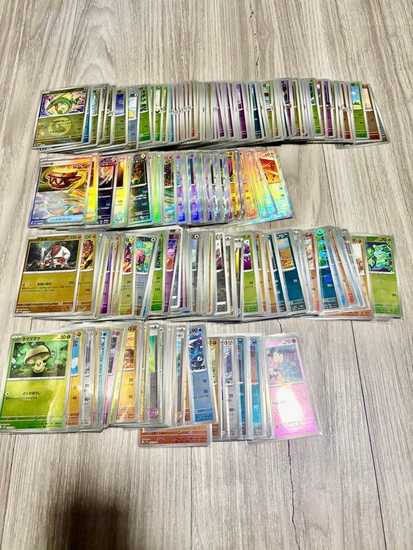 ポケモンカード ミラー モンボ まとめ売り 262枚