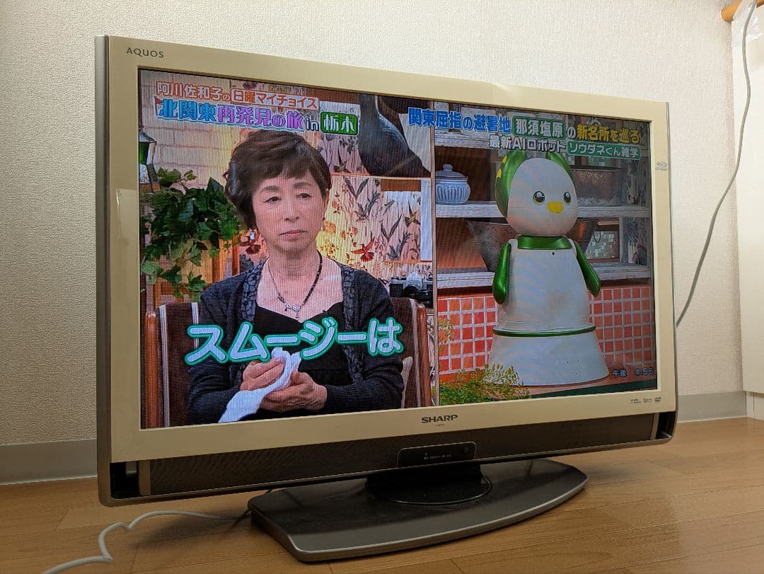 SHARP 液晶テレビ LC-32DX3 32インチ