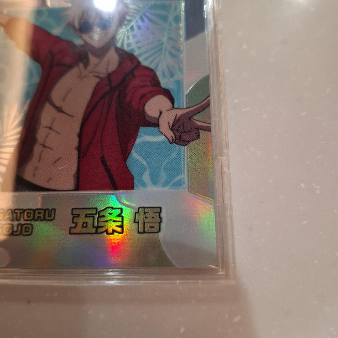 EPOCH 呪術廻戦カード 五条悟シリアル 14/25