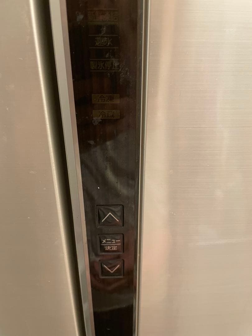 【送料込】Panasonic 大型 冷蔵庫 400ℓ (426L)