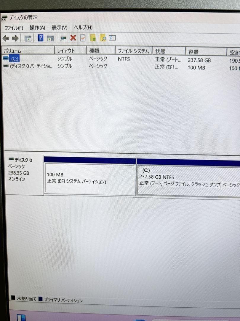 【最終値下】 レッツノート 軽量 爆速SSD 初期設定済 ノートパソコン
