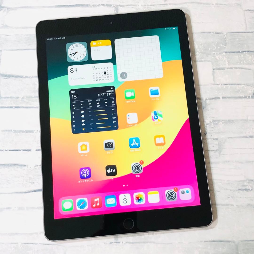 第6世代 iPad 32GB wifiモデル　管理番号：151
