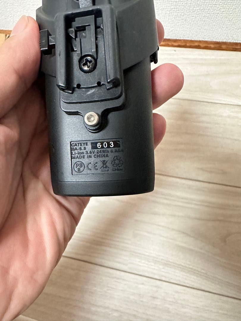 CATEYE VOLT1600 自転車用ライト