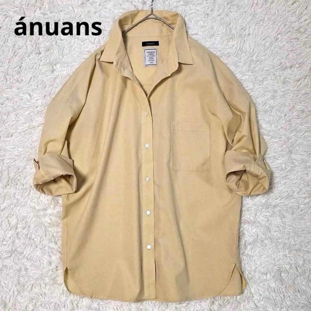 美品✨アニュアンス 定番 スタンダードシャツ プレミアムファブリック イエロー