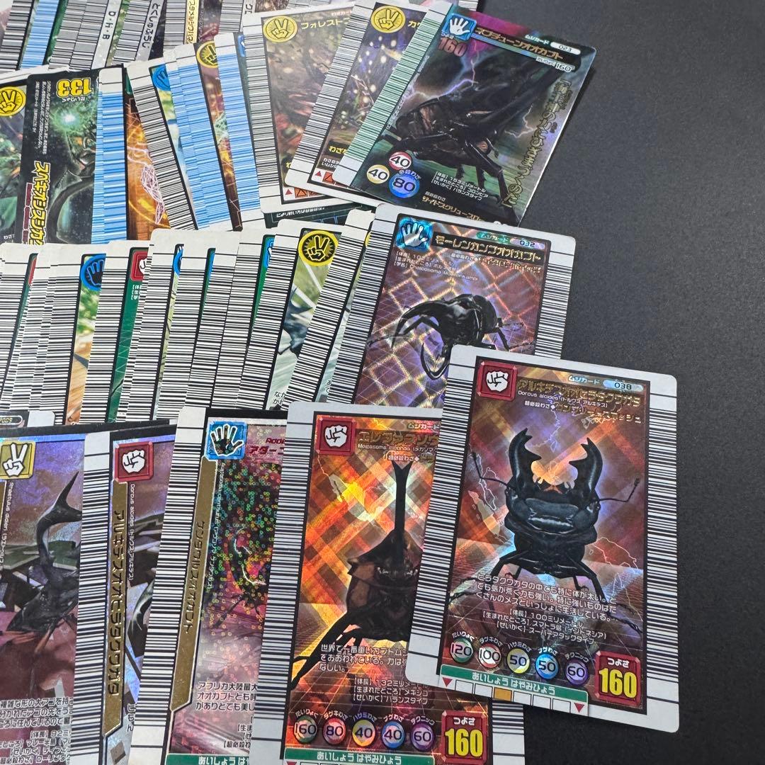 150枚以上 まとめ ムシキング トレカ カード セット