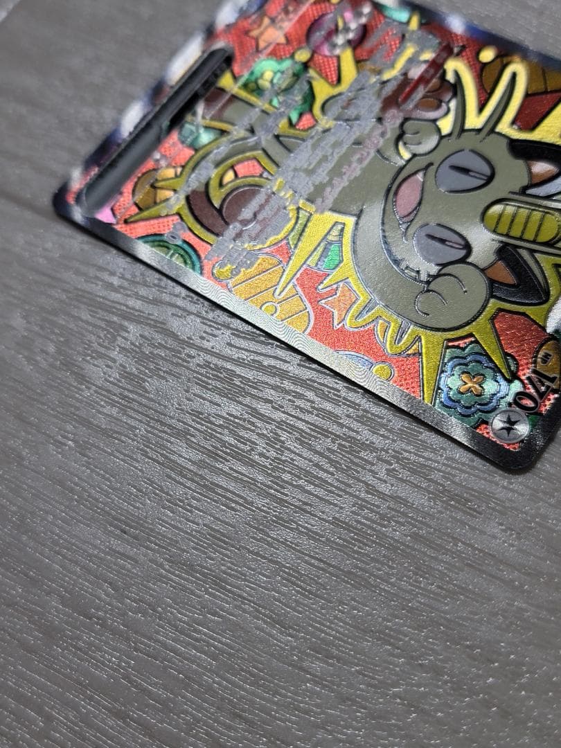 ムニキスゼロ ニャースex SAR M3 114/080