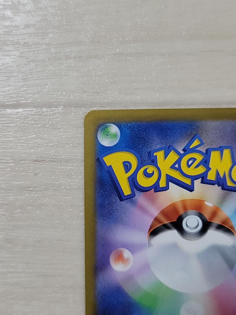 ムニキスゼロ ニャースex SAR M3 114/080