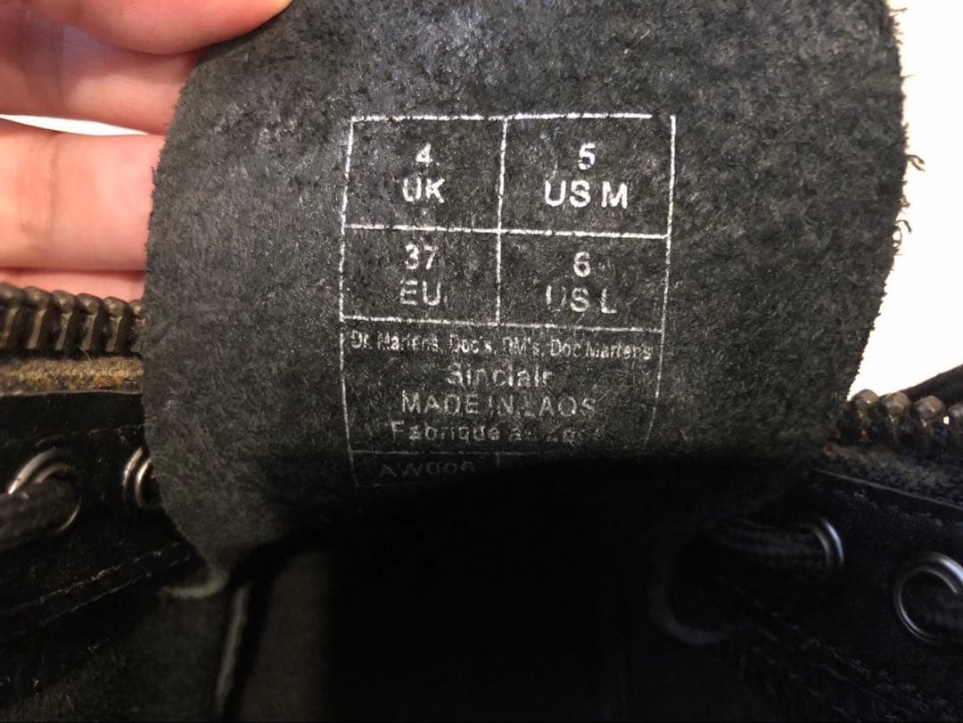 【美品】Dr.Martens ドクターマーチン　SINCLAIR ブーツ　厚底