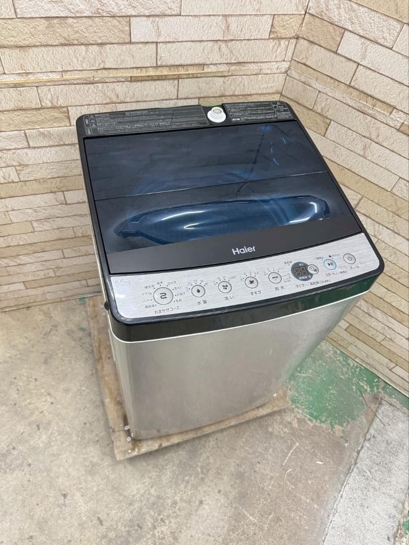 大阪送料無料★3か月保障★5.5kg★2023★JW-XP2C55F★SS226