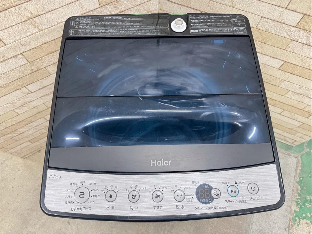 大阪送料無料★3か月保障★5.5kg★2023★JW-XP2C55F★SS226