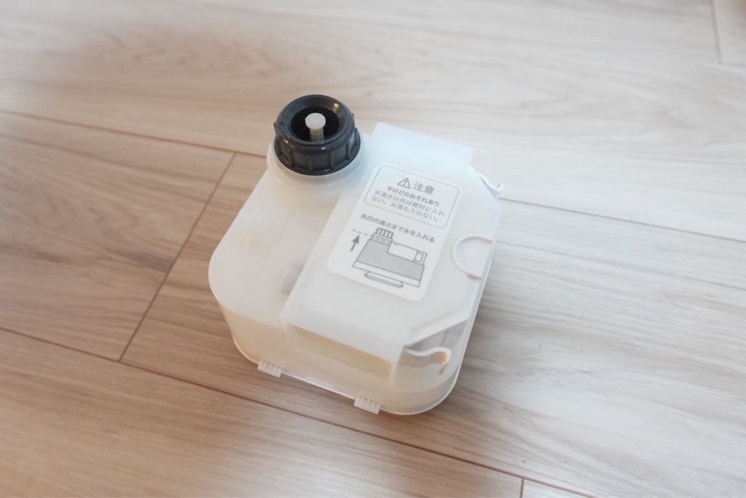 【美品】⭐︎サキナ saqina ルルシェ 美顔器 エステマシン