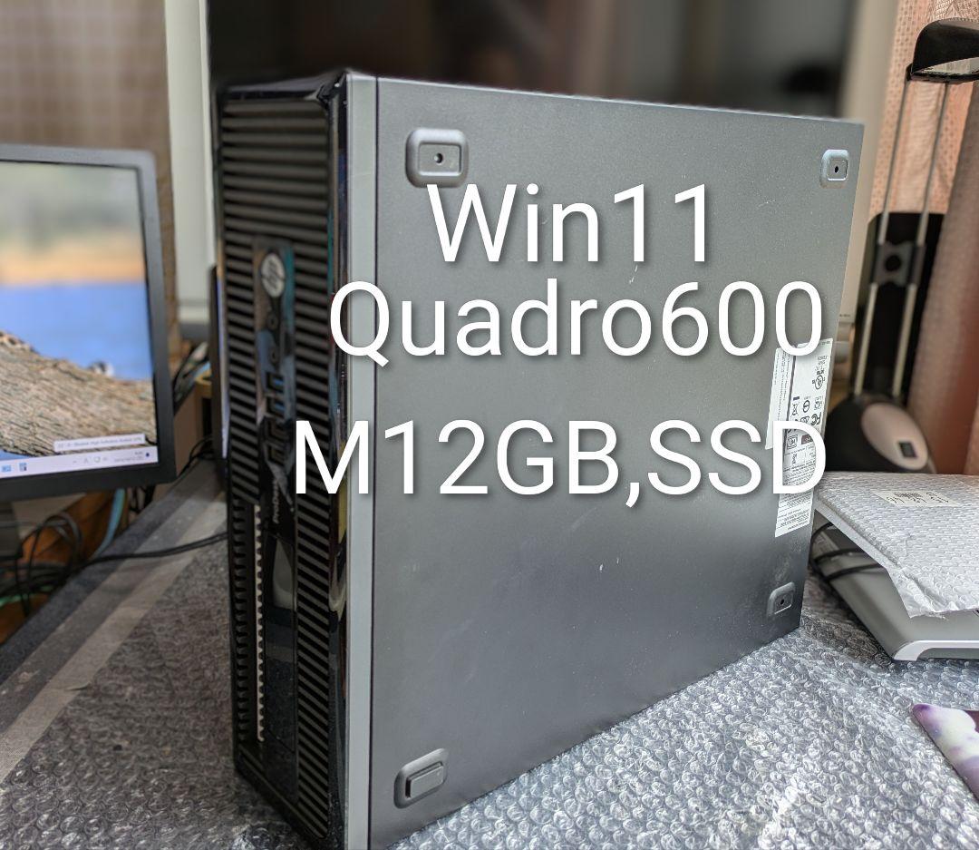 №114、Win11(24H2)、i3_4130、Quadro、M12G、SSD