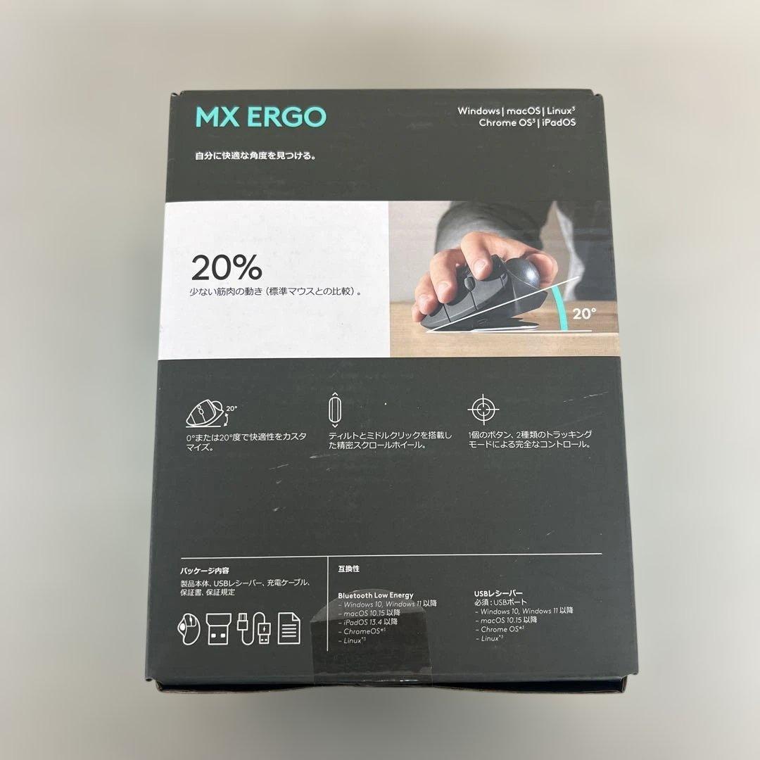 601270 logicool MX ERGO トラックボール