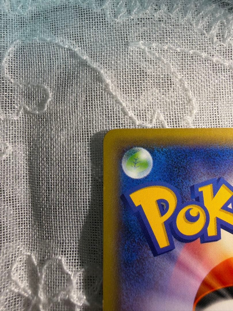 【247/XY-P】マスクド・ピカチュウ：マスクド・ピカチュウ スペシャルパック