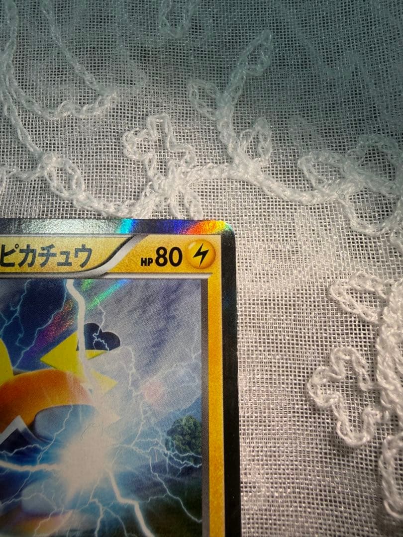 【247/XY-P】マスクド・ピカチュウ：マスクド・ピカチュウ スペシャルパック