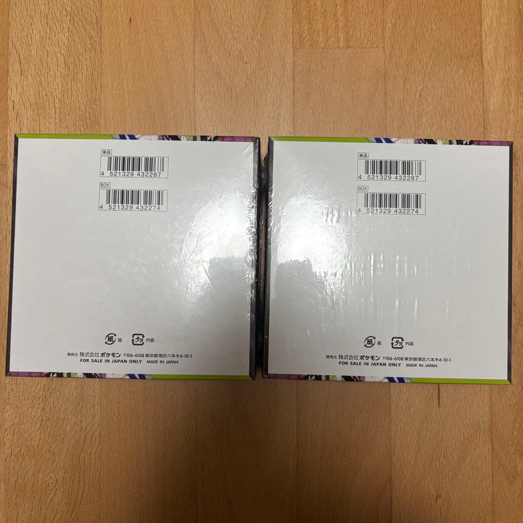 ポケモンカードゲーム ムニキスゼロ box シュリンクつき　2BOX