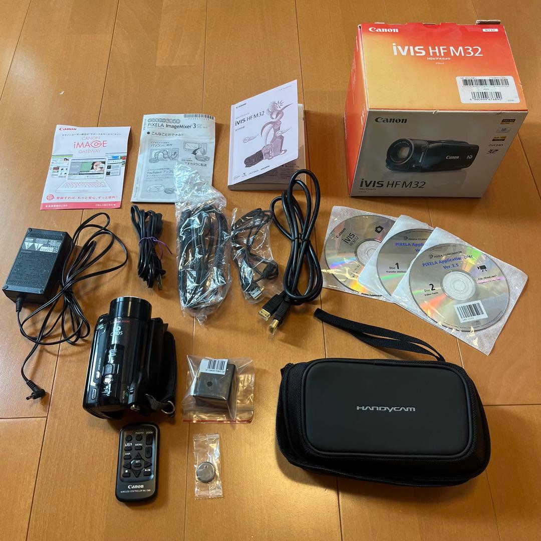 【保護ケース付き】Canon HDビデオカメラ iVIS HF M32 ブラック