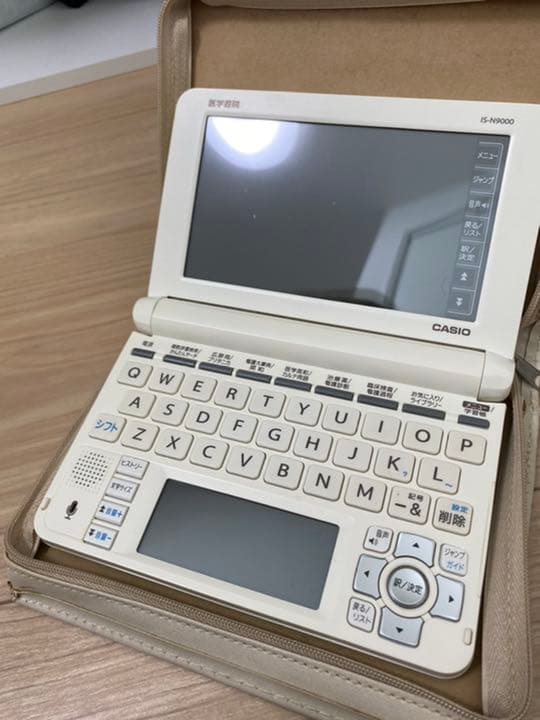 CASIO 医療系電子辞書　医学書院　カバー付き