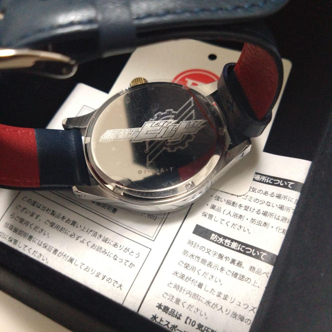 幻　即完売　デッドストック　仮面ライダービルド　腕時計（クローズビルドver）