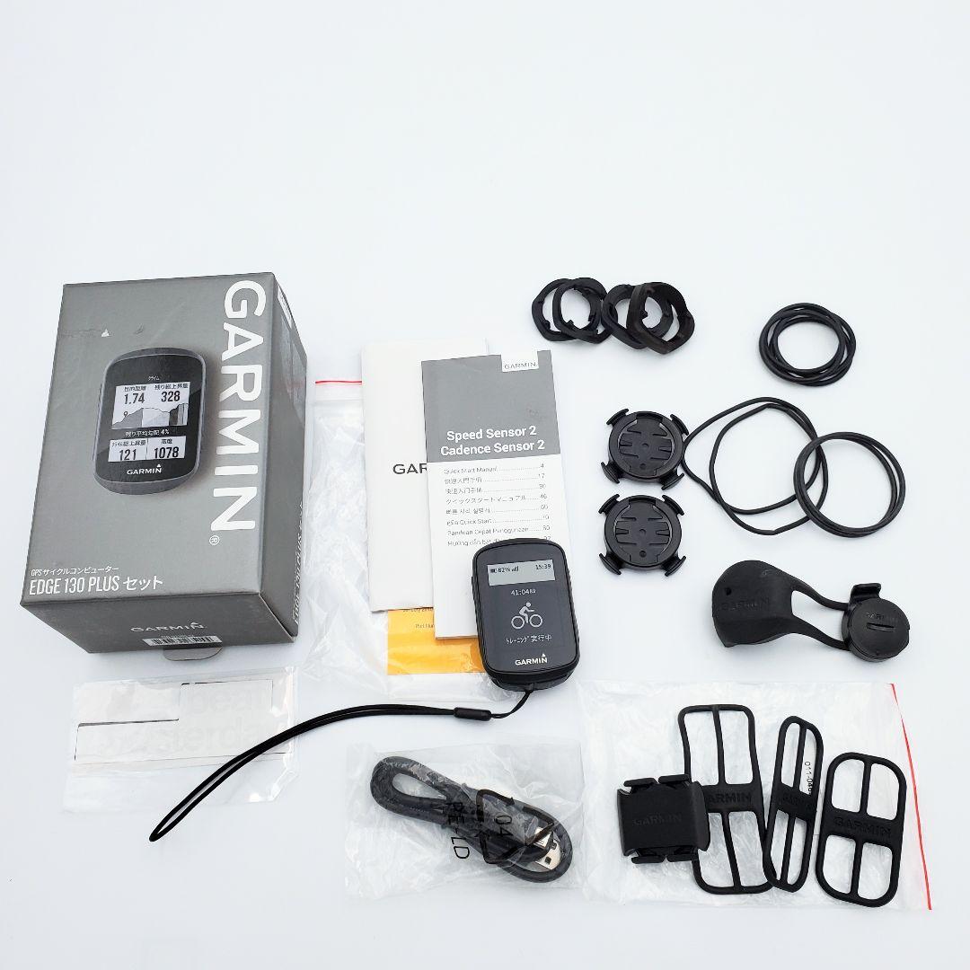 【美品✨️】GARMIN Edge 130 Plus 本体セット