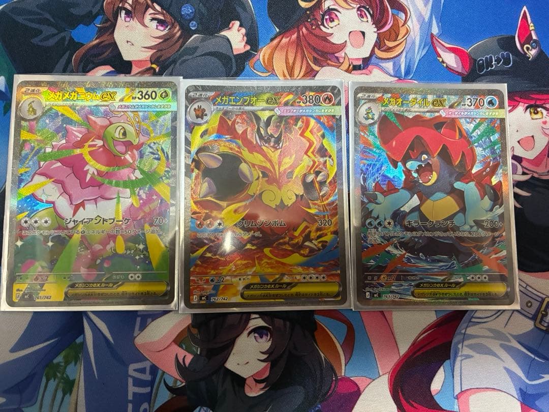 ポケモンカードゲーム スタートデッキ100 SARセット