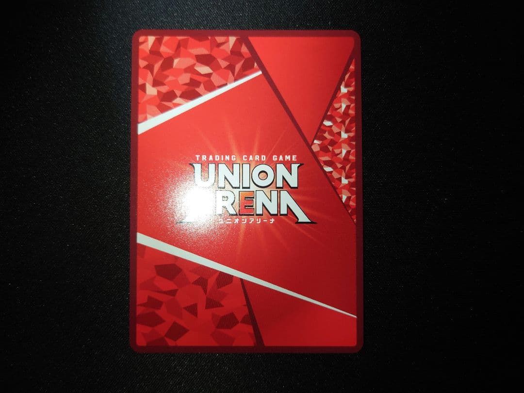 UNION ARENA ミリム SR 星2 パラレル 転スラvol2