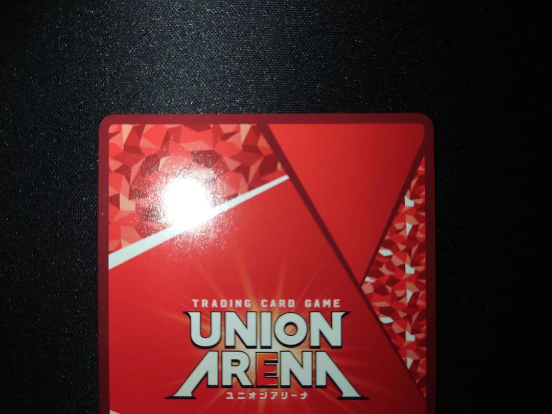 UNION ARENA ミリム SR 星2 パラレル 転スラvol2