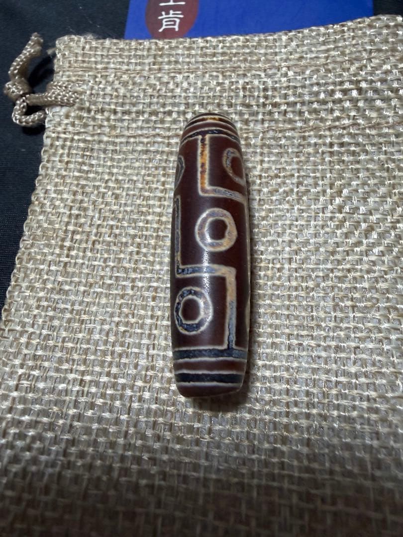 秘蔵上肯紅天珠‼️西蔵老礦紅玉髄九眼天珠