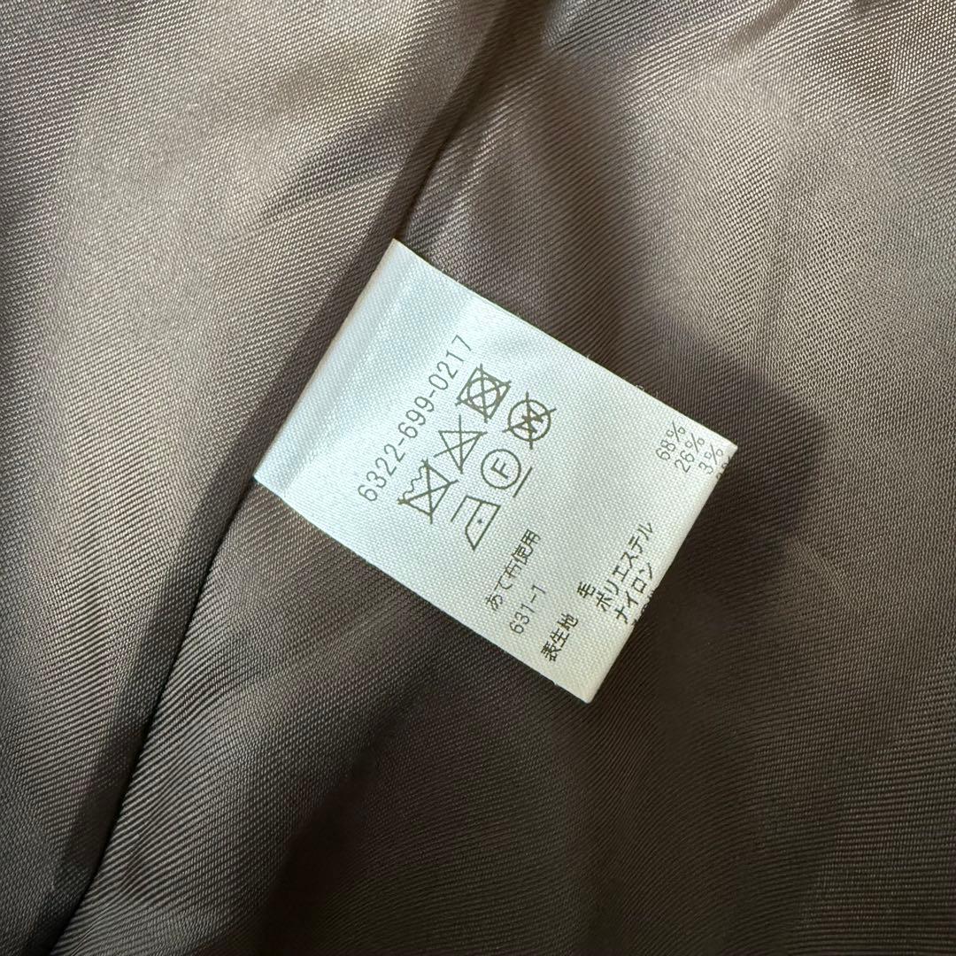 UNITED ARROWSセットアップスーツ グレー ノーカラージャケット 38