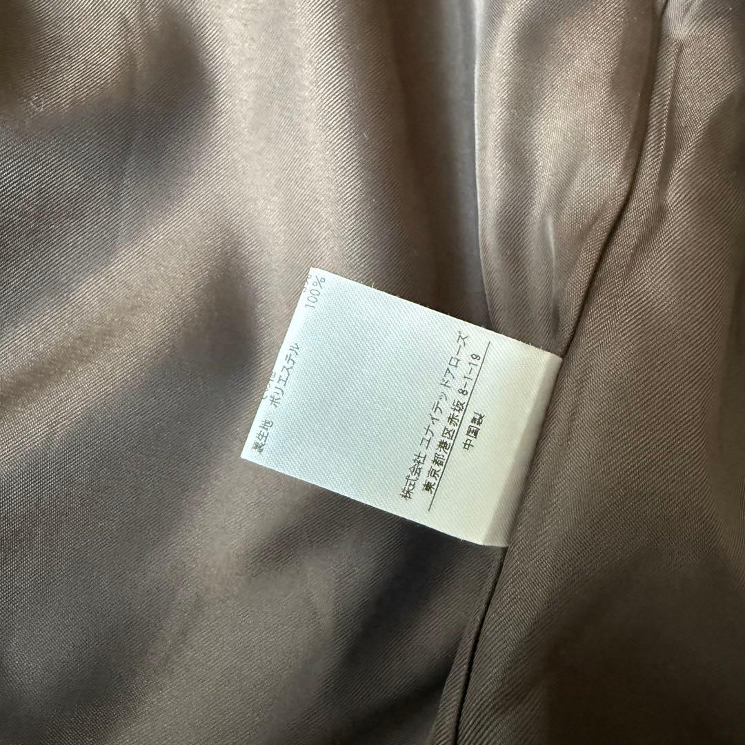 UNITED ARROWSセットアップスーツ グレー ノーカラージャケット 38