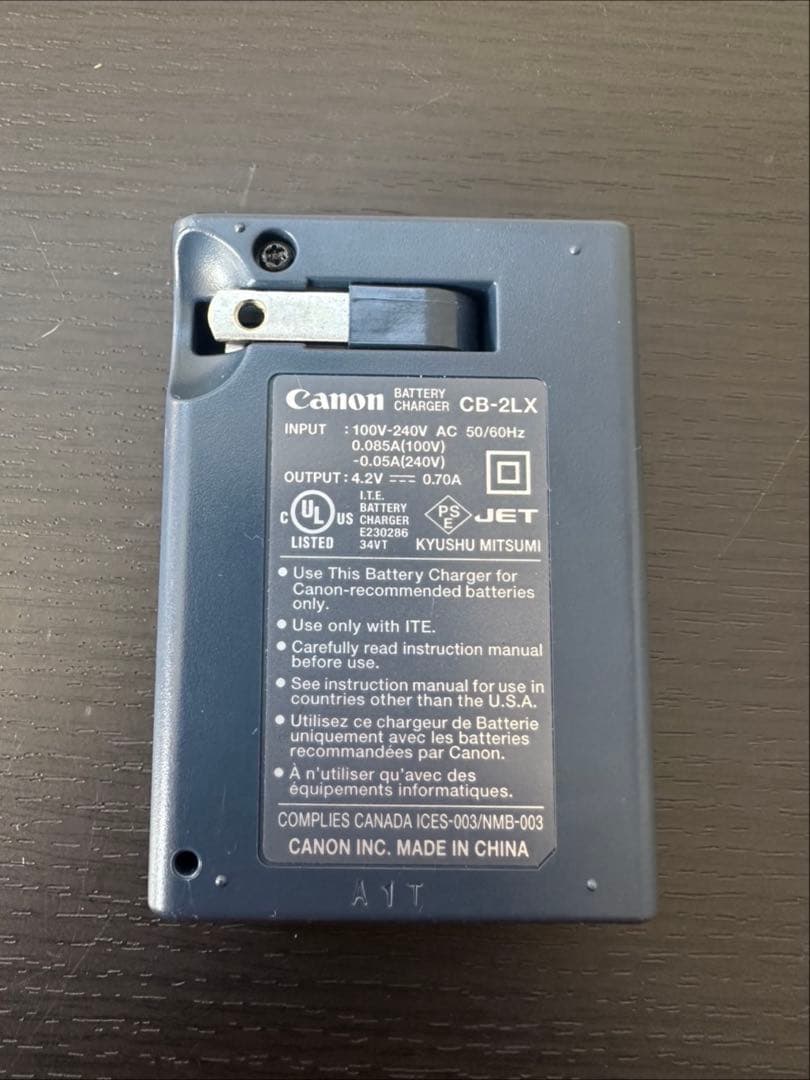 k656 Canon IXY Digital 900IS シルバー　デジカメ