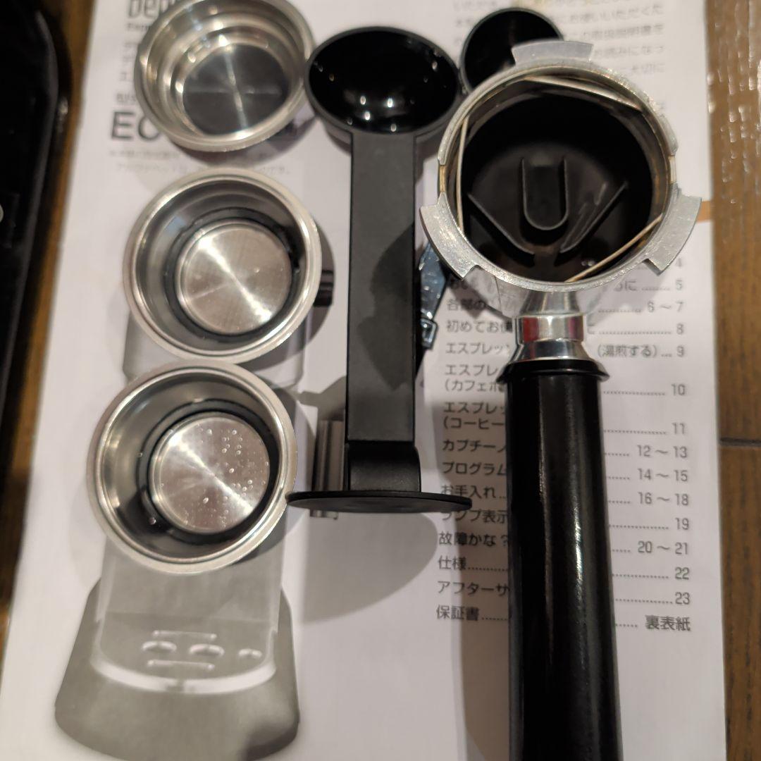 デロンギ　エスプレッソ・カプチーノメーカー　デディカ　EC680R