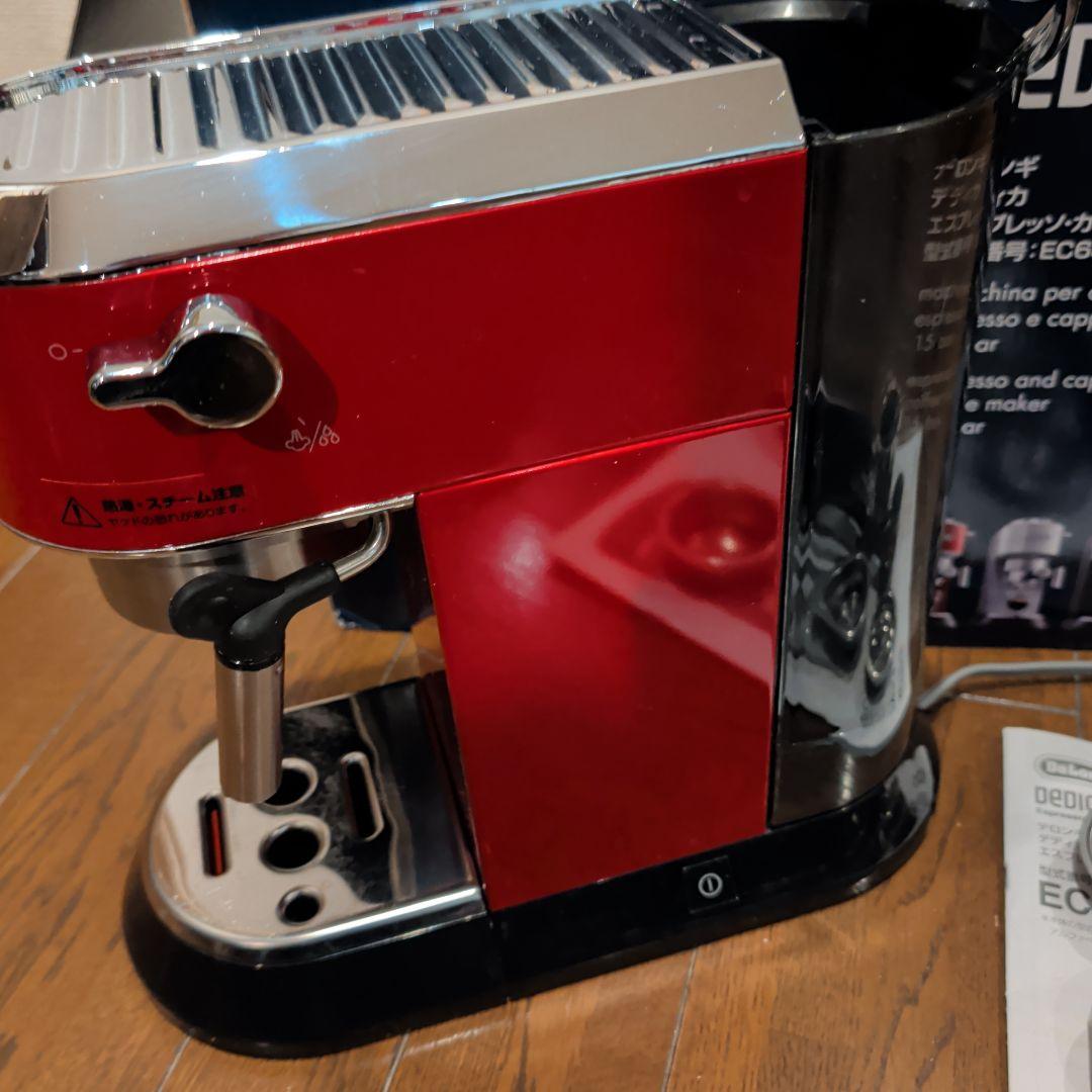 デロンギ　エスプレッソ・カプチーノメーカー　デディカ　EC680R