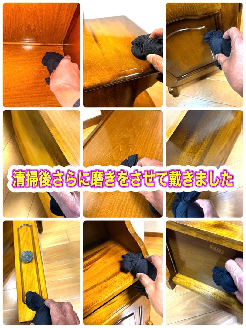 カリモク コロニアル ヴィンテージ 電話台 花台 飾台 オブジェ台