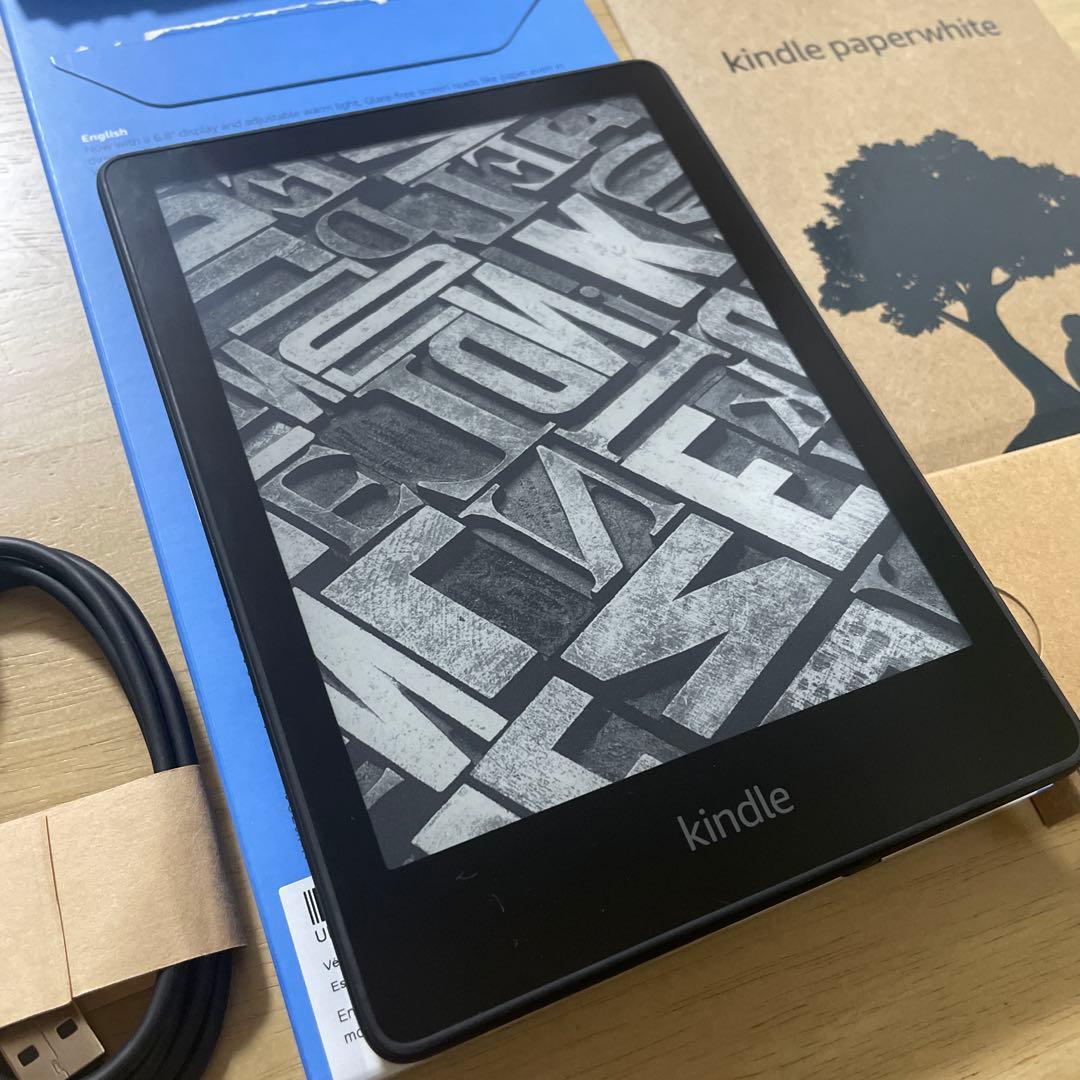 kindle papaerwhite 第11世代