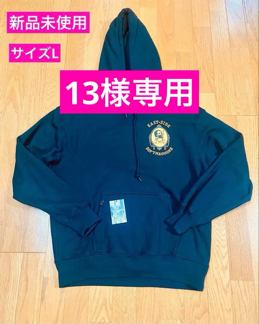 新品未使用SOFTMACHINE ソフトマシーン スウェットパーカー