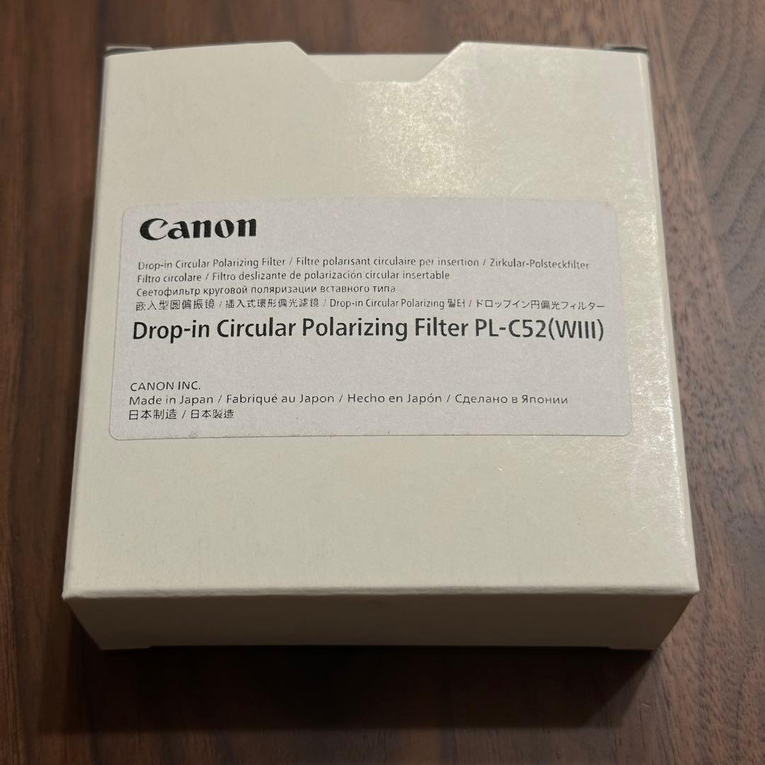 キヤノン PL-C52(WⅢ) ドロップインCPLフィルター 元箱付き