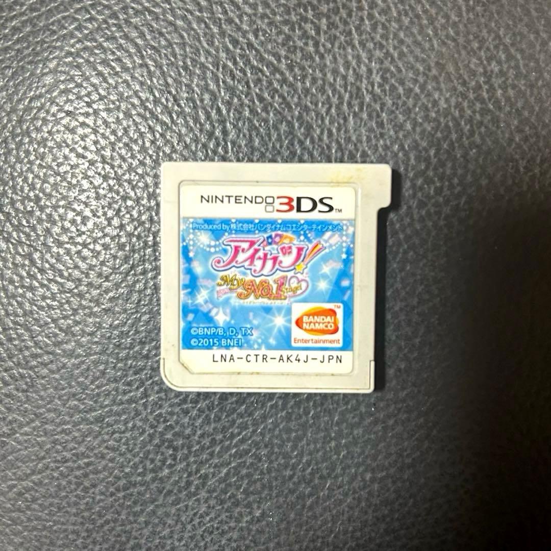 アイカツ！ My No.1stage 3DS ソフト