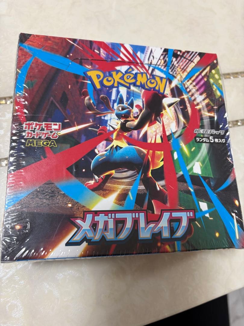 ポケモン メガブレイブ 5パック入り 30ボックス 未開封