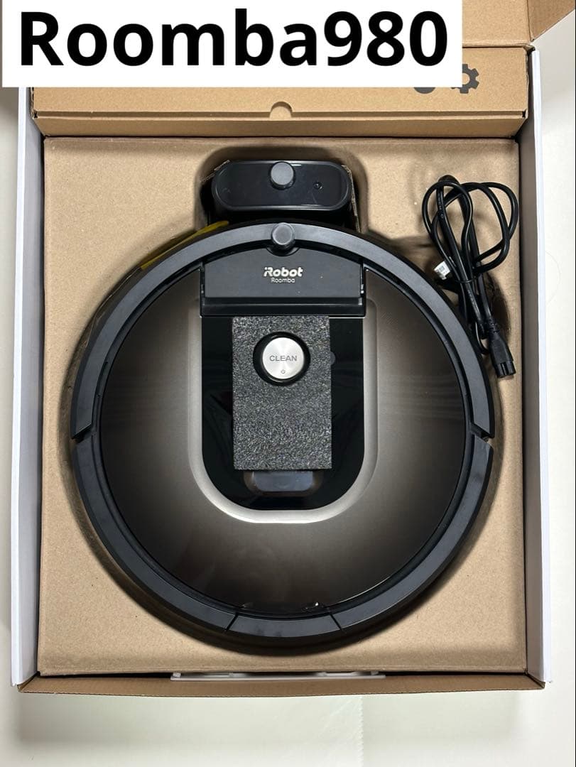 Roomba 980 ルンバ　ロボット掃除機 irobot