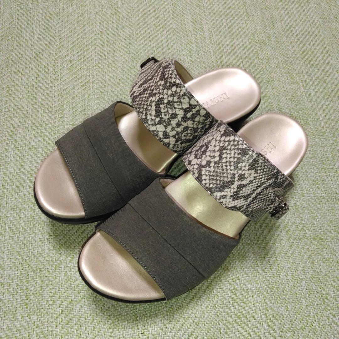 AKAISHIアーチフィッターダブルベルト130 L