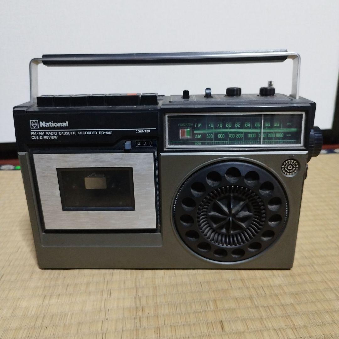 National ラジカセ RQ-542 ジャンク