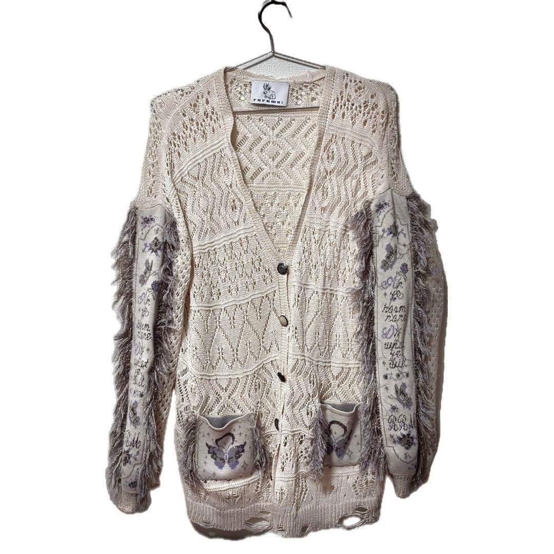 rurumu: 2024ss カーディガン