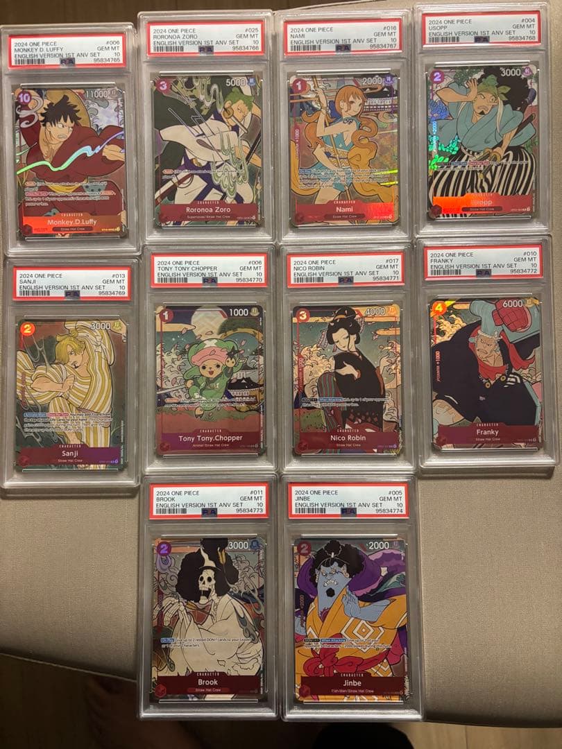 ワンピースカード　1st anniversary 英語版　PSA10 連番セット
