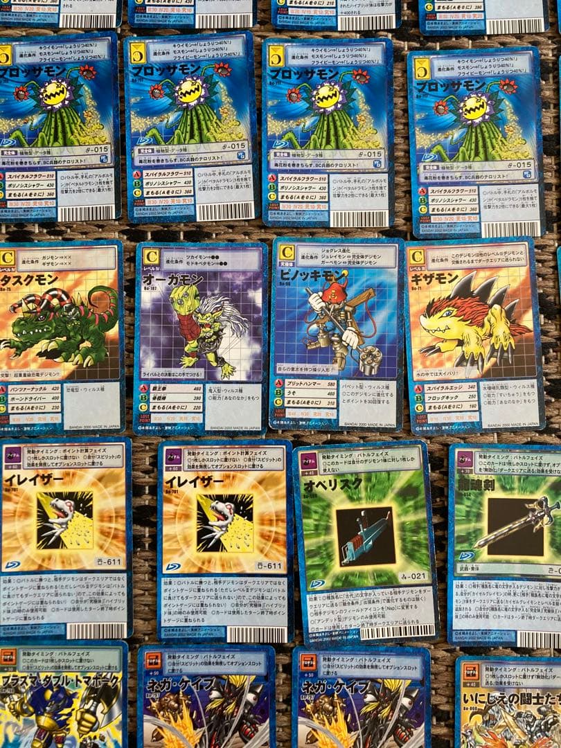 デジモンカード 168枚セット